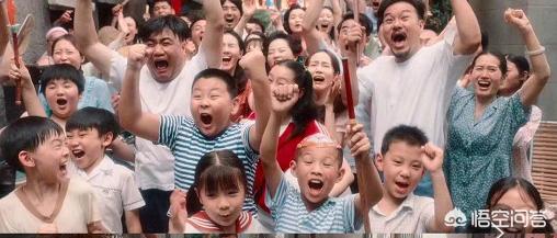 我和我的祖国七个故事:电影《我和我的祖国》七个故事单元中，最感动你的是哪一个？