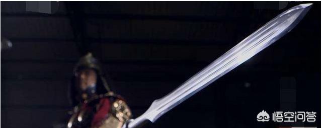 卡西乌斯之矛是谁的武器，有人说关羽并不用青龙偃月刀，是真的吗他的真正武器是什么