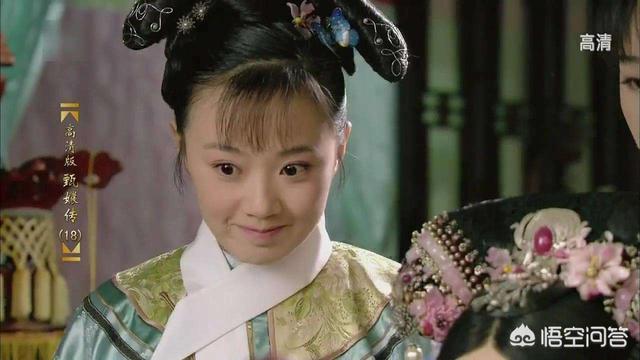流潋紫客串:内地这么多女演员，为什么选蔡少芬饰演《甄嬛传》中的皇后一角