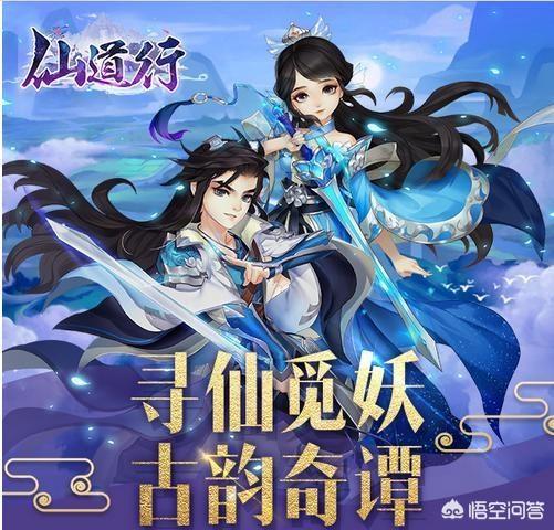 阴阳师怎么送师傅礼物？