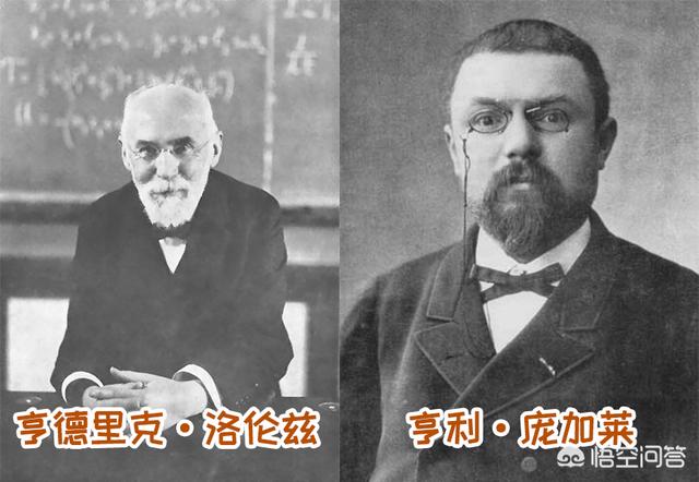 诺奖得主罗默:光速不变原理是怎么被发现的？