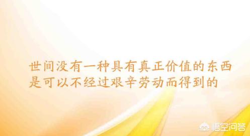 寄宿者问问狗电影院:那些不想开会员，还想免费看电影的人，是什么心态？