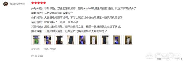 我家狐狸狗txt新浪:你用过的最好用的电子书APP是什么？