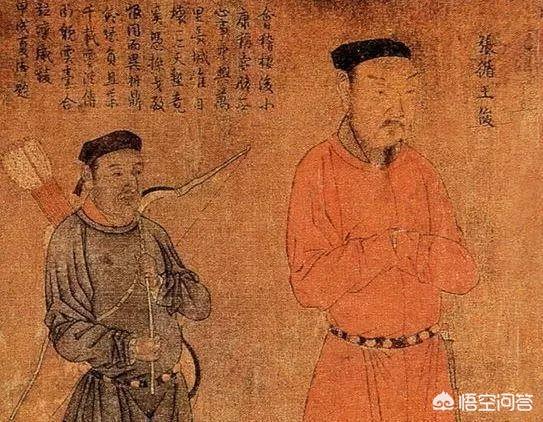 中兴四将:南宋中兴四将都是谁？有什么功绩？