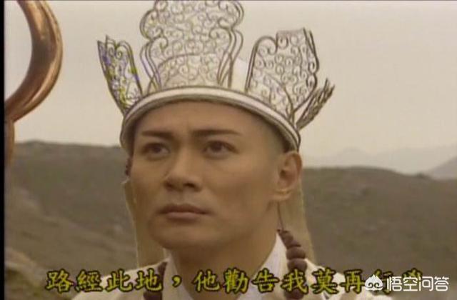 江华邓萃雯:电视剧《寻秦记》的几位主演近况如何