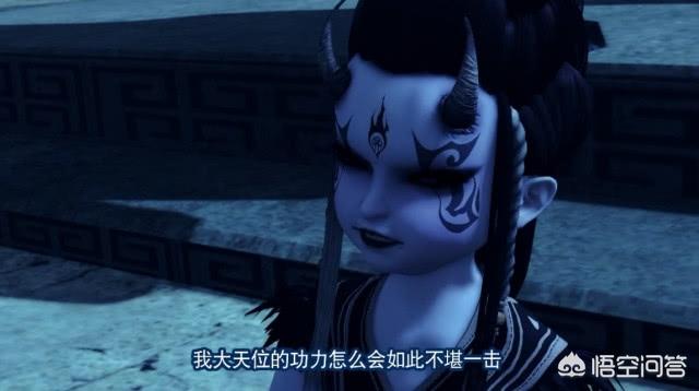 西井幸人:《画江湖之不良人》：客观评价一下袁天罡，他是一个怎样的人