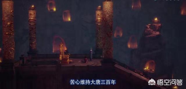 西井幸人:《画江湖之不良人》：客观评价一下袁天罡，他是一个怎样的人