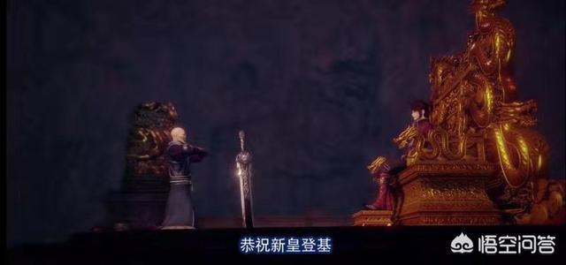 西井幸人:《画江湖之不良人》：客观评价一下袁天罡，他是一个怎样的人