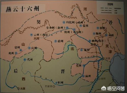 战国春秋:春秋战国、魏晋南北朝、五代十国三个分裂时代有何异同？