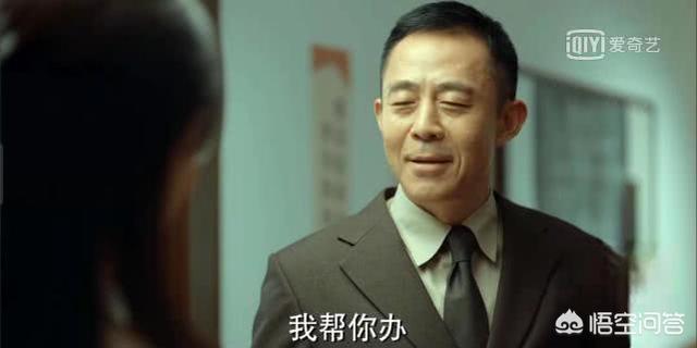 候勇的妻子:如何评价侯勇老师在《激荡》中饰演的顾亦雄一角？