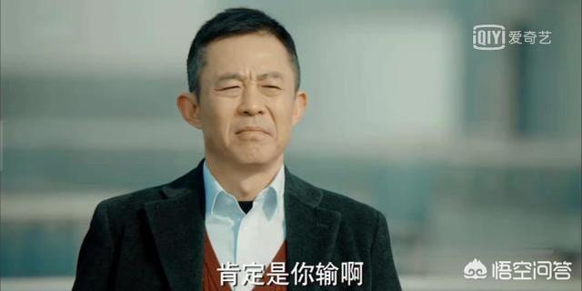 候勇的妻子:如何评价侯勇老师在《激荡》中饰演的顾亦雄一角？