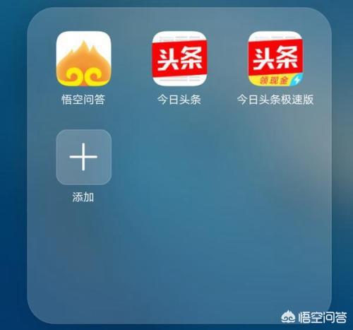 为什么感觉最近出了很多极速版APP(米读极速版历史版本)