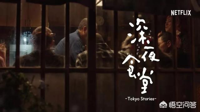 松重丰:松重丰最近有什么新日剧饰演？