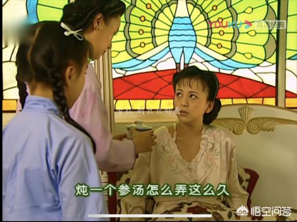 《情深深雨濛濛》里，你觉得文佩败给雪姨的最根本原因是什么？