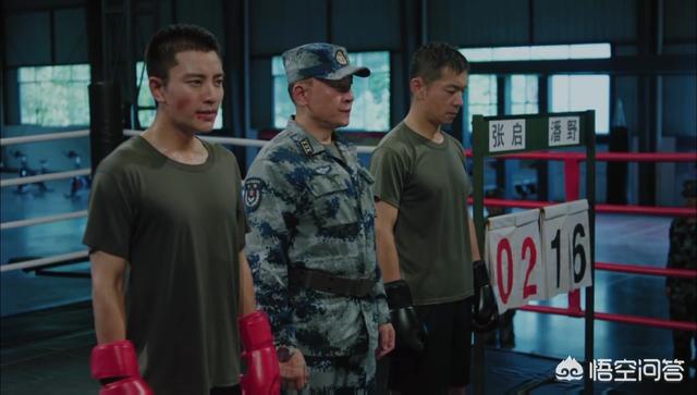 空降利刃剧情介绍:如何评价电视剧《空降利刃》？
