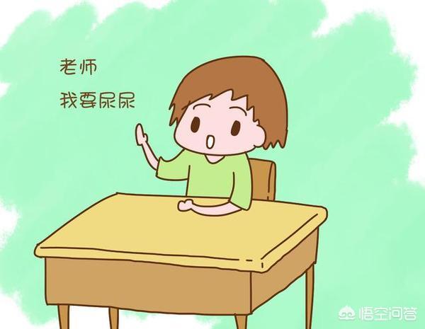 微信小孩拉尿表情包:孩子多大晚上就不用穿尿不湿了