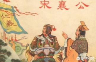 赢稷熬死十五个王:秦昭襄王时有能力把弱国燕国和韩国灭掉，为什么没灭？