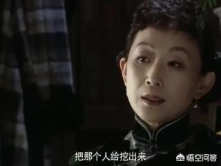 怎么评价电视剧《渗透》里的督察处督察于秀凝？