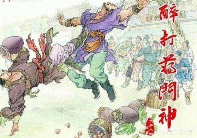 陈学冬夜会中年女士:《水浒传》燕青与武松在陆地单打独斗谁赢为什么