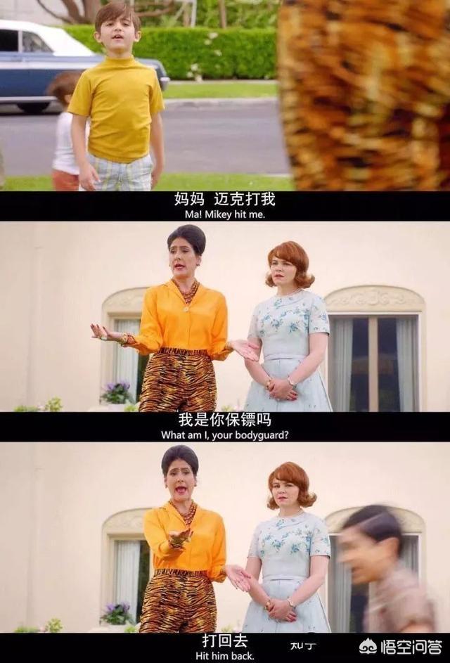 致命女人更新时间:刘玉玲的《致命女人》这部美剧好看在哪里？