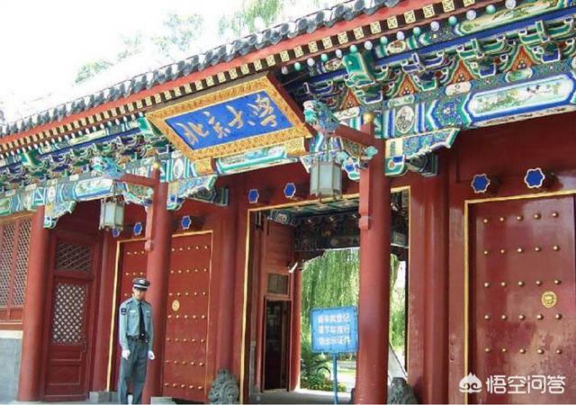 理学,南京大学有可能超过中科大吗？