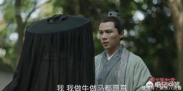 锦绣南歌剧情介绍:明兰不接受贺弘文纳表妹曹锦绣为妾，为何能接受顾廷烨纳妾呢？