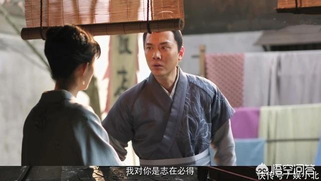 锦绣南歌剧情介绍:明兰不接受贺弘文纳表妹曹锦绣为妾，为何能接受顾廷烨纳妾呢？