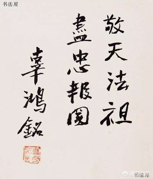 辜鸿铭:学贯中西的民国大师辜鸿铭，为何一直争议不断？