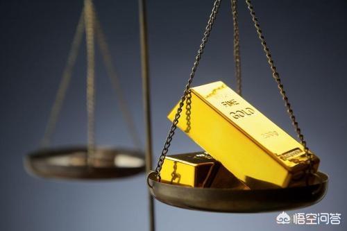 买黄金和存定期,哪个更加保值？