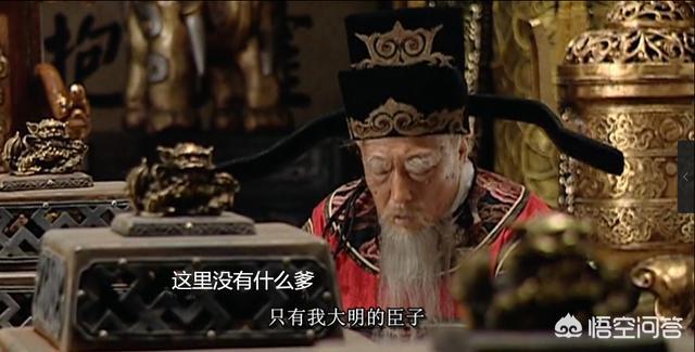 彭王者:《大明王朝1566》中的严世蕃跟他爹严嵩比差在哪里