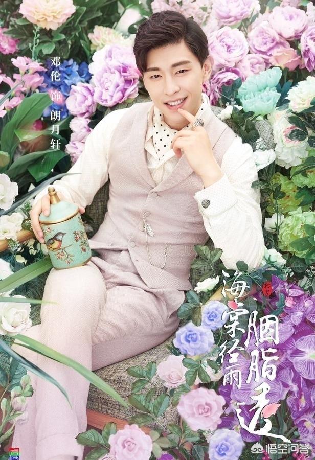张雅卓:追剧能看出年龄，你现在正在追什么电视剧？