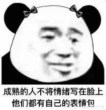 微信<a href=https://maguai.com/list/256-0-0.html target=_blank class=infotextkey><a href=https://maguai.com/list/256-0-0.html target=_blank class=infotextkey>朋友圈</a></a>怎么发图片评论:微信<a href=https://maguai.com/list/256-0-0.html target=_blank class=infotextkey><a href=https://maguai.com/list/256-0-0.html target=_blank class=infotextkey>朋友圈</a></a>为什么不增加图片评论功能？