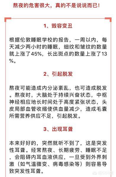 浙江卫视女主播梁薇:电视剧爱上女主播剧情介绍|爱上女主播分集剧情介绍全集大结局？