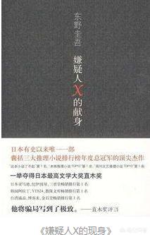 少年的你的结局解析:有没有已经看过《少年的你》这部电影的，怎么样，好不好看？