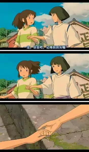 千与千寻的演员:周冬雨井柏然配音《千与千寻》遭吐槽，明星加盟动漫是否有意义