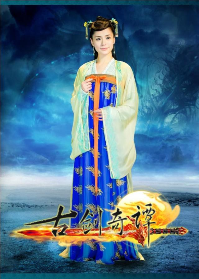 古剑奇谭红玉:问一句，古剑奇谭是悲剧么