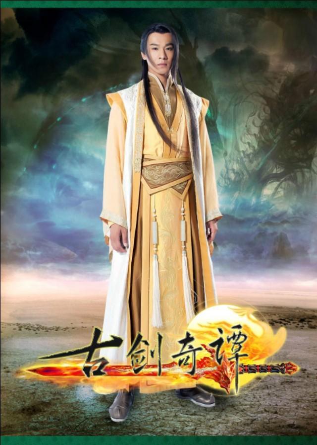 古剑奇谭红玉:问一句，古剑奇谭是悲剧么