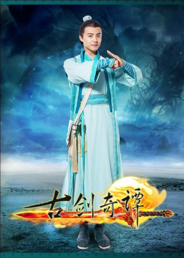 古剑奇谭红玉:问一句，古剑奇谭是悲剧么
