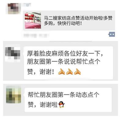 如何发出吸引人眼球的<a href=https://maguai.com/list/256-0-0.html target=_blank class=infotextkey><a href=https://maguai.com/list/256-0-0.html target=_blank class=infotextkey>朋友圈</a></a>:怎样发<a href=https://maguai.com/list/256-0-0.html target=_blank class=infotextkey><a href=https://maguai.com/list/256-0-0.html target=_blank class=infotextkey>朋友圈</a></a>才显得不low？