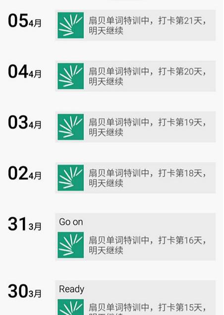 如何发出吸引人眼球的<a href=https://maguai.com/list/256-0-0.html target=_blank class=infotextkey><a href=https://maguai.com/list/256-0-0.html target=_blank class=infotextkey>朋友圈</a></a>:怎样发<a href=https://maguai.com/list/256-0-0.html target=_blank class=infotextkey><a href=https://maguai.com/list/256-0-0.html target=_blank class=infotextkey>朋友圈</a></a>才显得不low？
