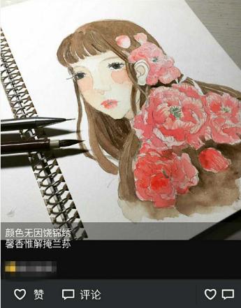 如何发出吸引人眼球的<a href=https://maguai.com/list/256-0-0.html target=_blank class=infotextkey><a href=https://maguai.com/list/256-0-0.html target=_blank class=infotextkey>朋友圈</a></a>:怎样发<a href=https://maguai.com/list/256-0-0.html target=_blank class=infotextkey><a href=https://maguai.com/list/256-0-0.html target=_blank class=infotextkey>朋友圈</a></a>才显得不low？