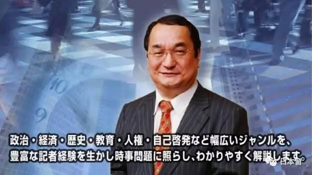 安倍晋太郎:日本首相安倍晋三被爆肺癌晚期生命只剩3个月，你有什么想说的？