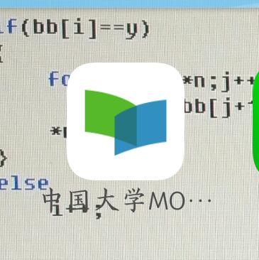 有什么初中生可以学习数学的软件和物理的软件？