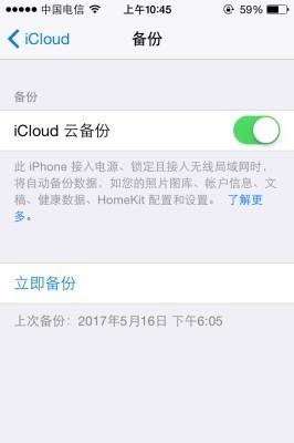 微信分身<a href=https://maguai.com/list/107-0-0.html target=_blank class=infotextkey><a href=https://maguai.com/list/107-0-0.html target=_blank class=infotextkey>微商</a></a>版:微信分身软件打不开怎么办？聊天记录如何导出？