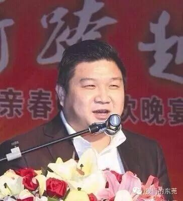 史玉柱简介:东莞都有哪些富豪，他们是怎么打拼的？