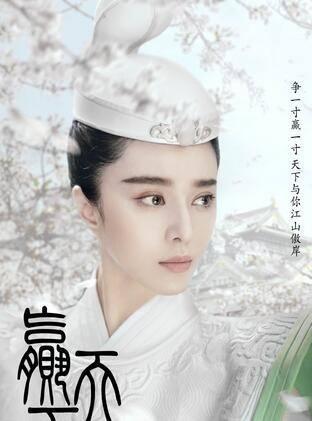 如影随形电影:《帝王业》为什么能让只演电影的章子怡愿意出演电视剧？