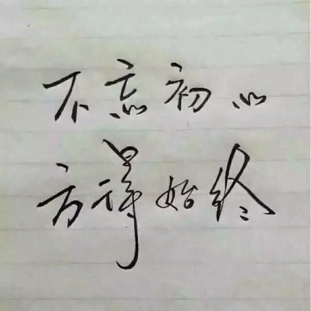 方清平灵异事件完整版:能不能讲述一下，你在老家听过的最恐怖的故事是什么？