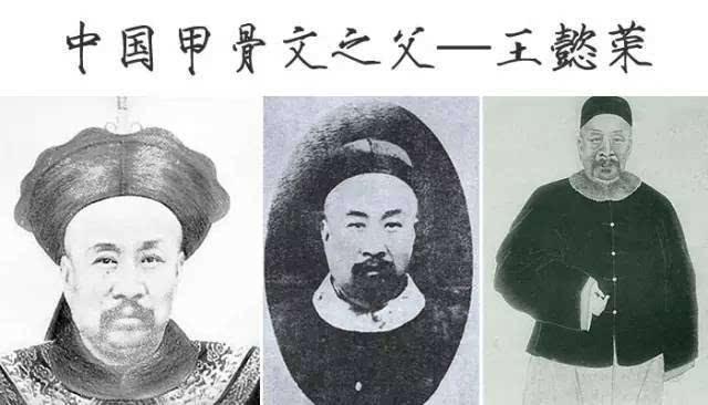 烟台历史上有哪些名人？