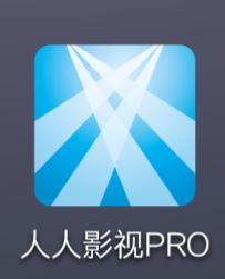 我想问一下大家有没有人知道能追美剧的app那种免费版的？