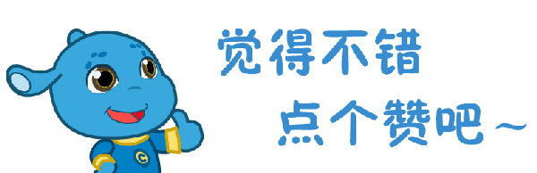 幻城朱雀宫灵异事件:有哪些好看的番剧推荐一下？